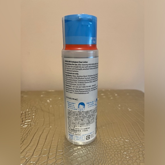 Hada Labo, Gokujyun Clear Lotion, 5.7 fl oz - Picture 2 of 2